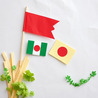 Elevate Your Food Presentation With Custom Food Flags