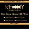 Reddy Anna Book Revelation: Secure Your Cricket ID Fast and Easy