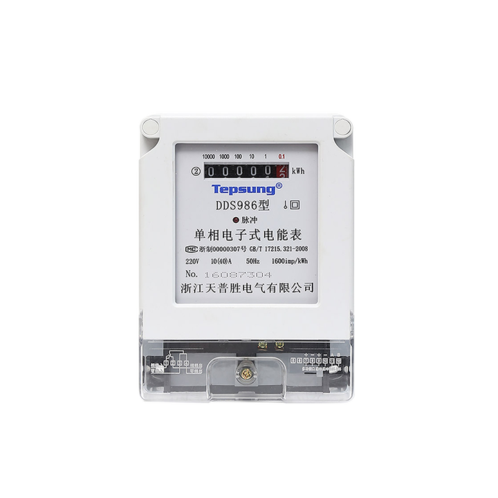 The Working Principle Of Kilo Watt-Hour Meter