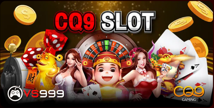 cq9 slot สล็อตออนไลน์ยอดนิยม