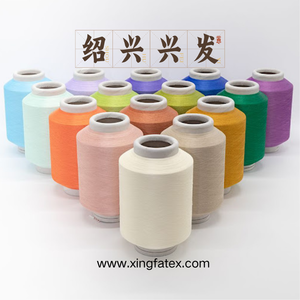 How Antibacterial Yarn is Quietly Changing Lives