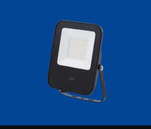 Introduction Of Infrared Sensor Lights And Voice-Activated Sensor Lights