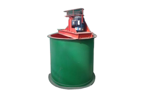 Three ways to concentrate sludge: for Thickener Tank