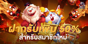 TKB777 \u0e2a\u0e25\u0e47\u0e2d\u0e15\u0e40\u0e27\u0e47\u0e1a\u0e15\u0e23\u0e07 API \u0e41\u0e17\u0e49 \u0e41\u0e15\u0e01\u0e2b\u0e19\u0e31\u0e01 \u0e1d\u0e32\u0e01\u0e16\u0e2d\u0e19\u0e2d\u0e2d\u0e42\u0e15\u0e49 24 \u0e0a\u0e21.