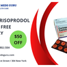 BUY CARISOPRODOL(SOMA)ONLINE | FREE DELIVERY IN USA