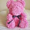 Flower Teddy Bear