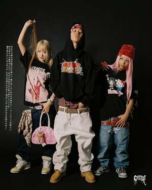 Revenge Hoodie The Streetwear Revolution Drenched