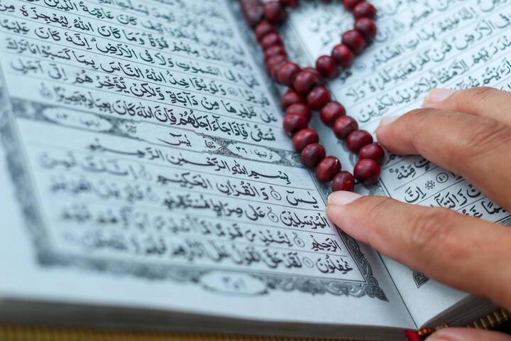 Online Quran Academy – Learn Quran Online with Expert Tutors