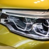 Automotive Smart Headlight Market Growth 2025: Accelerating Innovation and Safety