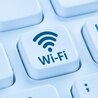Broadband in Tuticorin | Broadband Connection in Tuticorin