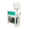 Technical Introduction of Rice Polishing Machine