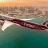 How Do I Change My Qatar Airways Flight?