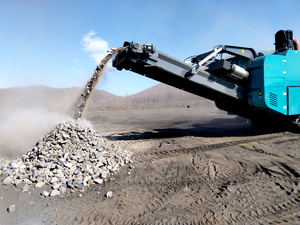  portable rock crusher