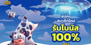 \uc774\uc775\uc744 \uc704\ud55c \uc628\ub77c\uc778 \uc2ac\ub86f \ud50c\ub808\uc774 \uc9c0\uce68