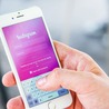 Easy steps to promote your Instagram content