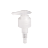 The Importance Of The Lotion Pump Head