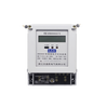 The working process of electric energy meter