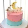 Beyond the Basics: Unique Baby Shower Cake Ideas with Bento Flair