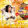 This Trendiest On-line Toto Togel and Reside Gambling house Destination\u00a0
