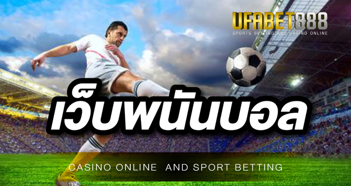 THE BEST WEBSITE GAMEONLINE888