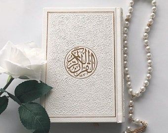 Our Online Quran Academy Is The Best Way You Will Grow Spiritually