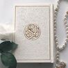 Our Online Quran Academy Is The Best Way You Will Grow Spiritually