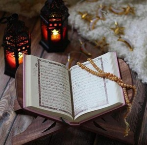 TQAPK \u2013 Online Quran Academy Offering Expert Tutors