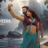 Dheere Dheere Lyrics- Devara