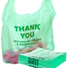 Elevate Your Packaging Game with Eco-Friendly T-Shirt Bags 