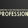 Marketing Cloud Personalization Accredited Professional