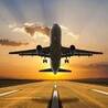 Seek guidance on United Airlines flight change policy