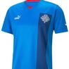 22\/23 Iceland Home Jersey