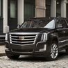 Cadillac Escalade Years to Avoid