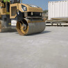 Everything You Need To Know About Jointless Concrete Slabs