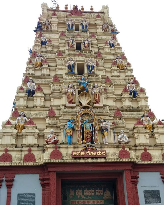 Why Udupi Sri Krishna Matha Temple is Famous for Its Darshan Tradition