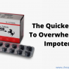 The Quickest Way To Overwhelm Your Impotence