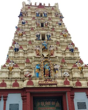 Why Udupi Sri Krishna Matha Temple is Famous for Its Darshan Tradition