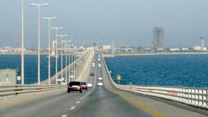 King Fahd Causeway Authority: Infrastructure, Innovation, and Future Expansion Plans