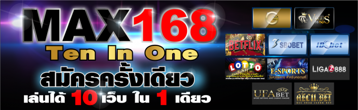 UFABET888 เว็บพนันอันดับ 1 ของเอเชีย