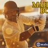 Mahadev Book App - A Smart Way to Play and Enjoy Games Online