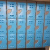 Organise, Secure, and Simplify with Employee Lockers for Sale