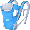 Benefits of Adjustable Front Facing Baby Carrier