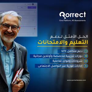 \u0635\u0646\u0627\u0639\u0629 \u0627\u062e\u062a\u0628\u0627\u0631 \u0625\u0644\u0643\u062a\u0631\u0648\u0646\u064a \u0645\u062a\u0643\u0627\u0645\u0644 \u0645\u0639 \u0646\u0638\u0627\u0645 \u0643\u0648\u0631\u0643\u062a: \u0627\u0644\u062d\u0644 \u0627\u0644\u0634\u0627\u0645\u0644 \u0644\u0644\u062a\u0635\u062d\u064a\u062d \u0648\u0627\u0644\u062a\u062d\u0644\u064a\u0644 \u0627\u0644\u0630\u0643\u064a \u0644\u0646\u062a\u0627\u0626\u062c \u0627\u0644\u0637\u0644\u0627\u0628