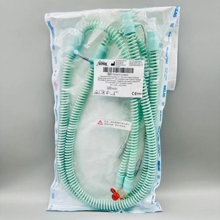 The Clinical Value of Ventilator Circuits and Anesthesia Breathing Circuits in Respiratory Therapy 