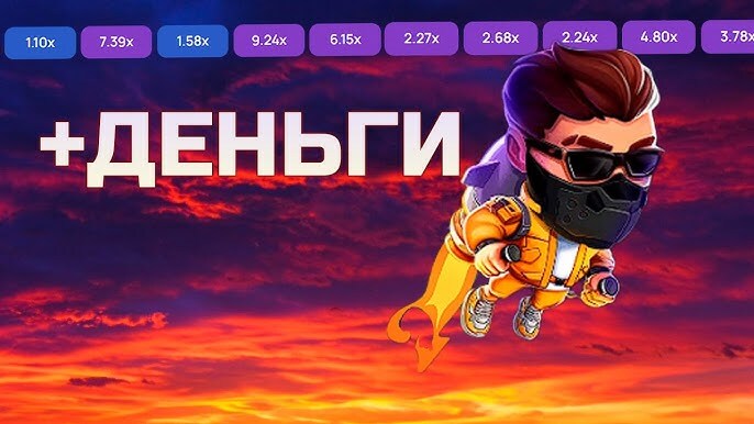 Как социальные изменения влияют на азартные игры, включая игру ракету на деньги Lucky Jet в казино 1win?