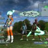 PSO happens millenia after the first series