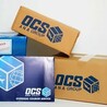 Dubai Courier Services with OCS Middle East