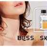 SHOCKING Bliss Skin Tag Remover SCAM- Read Reviews Before Buy