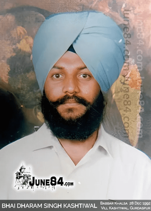 Shaheed Bhai Dharam Singh Kashtiwal: A Legacy of Sacrifice