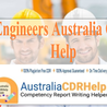 Engineers Australia CDR Help At AustraliaCDRHelp.Com